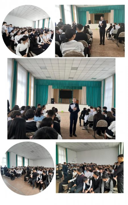 "Мектепте бопсалау" тақырыбында инспектор Мөлдір Тынысбекқызымен жиналыс өтті.
