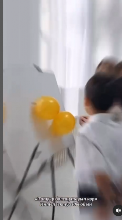 “Тапқыр болсаң тауып көр”